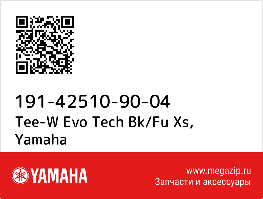 

Tee-W Evo Tech Bk/Fu Xs Yamaha 191-42510-90-04