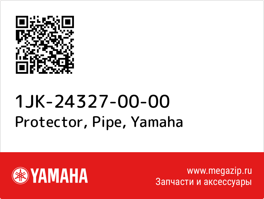 

Protector, Pipe Yamaha 1JK-24327-00-00