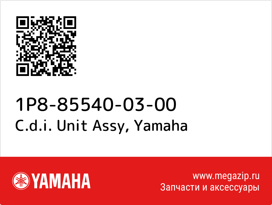 

C.d.i. Unit Assy Yamaha 1P8-85540-03-00