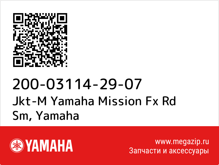 

Jkt-M Yamaha Mission Fx Rd Sm Yamaha 200-03114-29-07