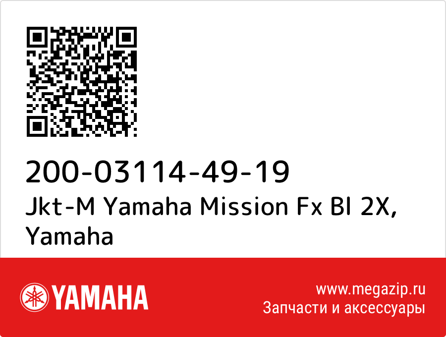 

Jkt-M Yamaha Mission Fx Bl 2X Yamaha 200-03114-49-19