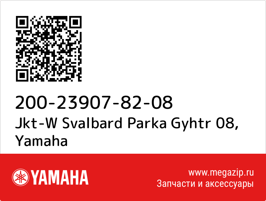 

Jkt-W Svalbard Parka Gyhtr 08 Yamaha 200-23907-82-08