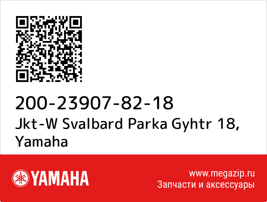 

Jkt-W Svalbard Parka Gyhtr 18 Yamaha 200-23907-82-18