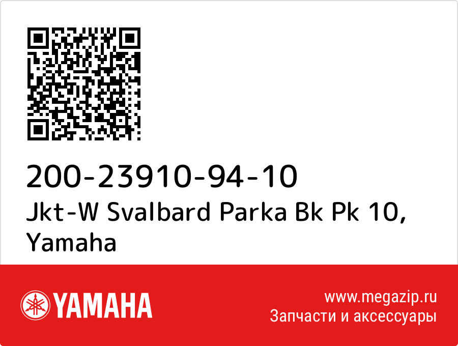 

Jkt-W Svalbard Parka Bk Pk 10 Yamaha 200-23910-94-10