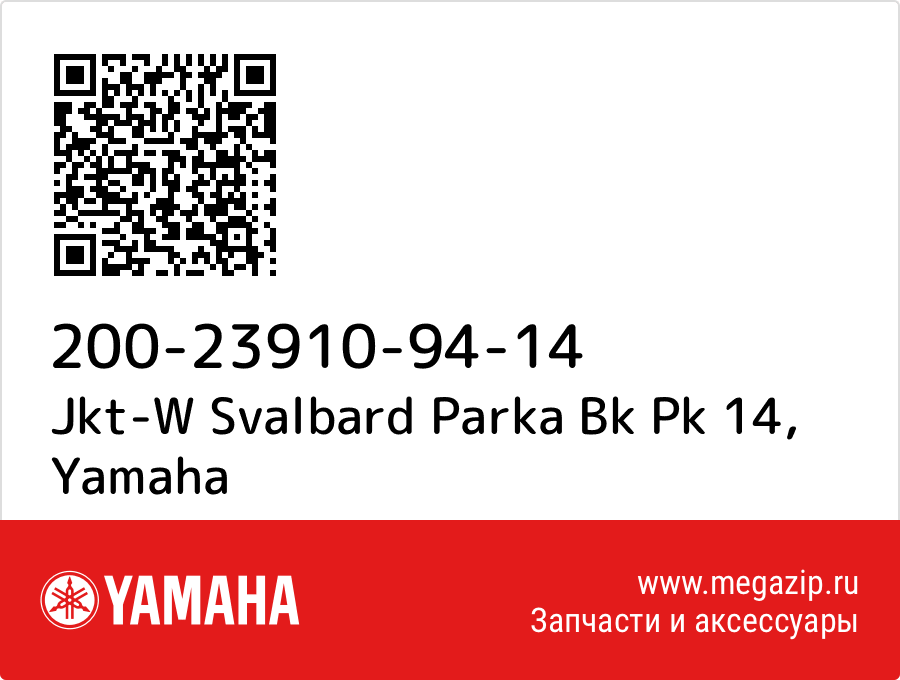 

Jkt-W Svalbard Parka Bk Pk 14 Yamaha 200-23910-94-14