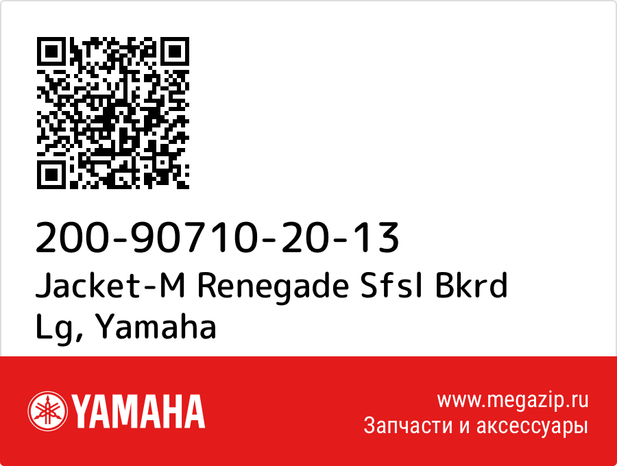 

Jacket-M Renegade Sfsl Bkrd Lg Yamaha 200-90710-20-13