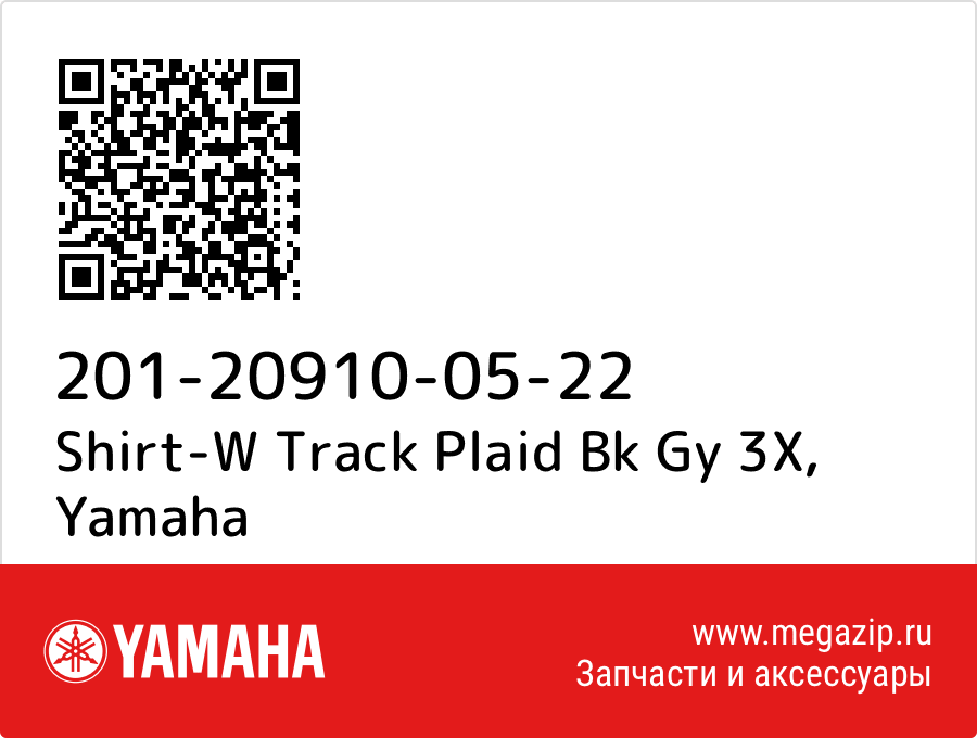 

Shirt-W Track Plaid Bk Gy 3X Yamaha 201-20910-05-22