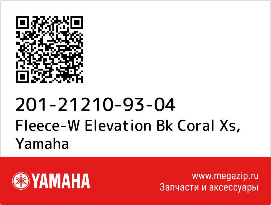 

Fleece-W Elevation Bk Coral Xs Yamaha 201-21210-93-04