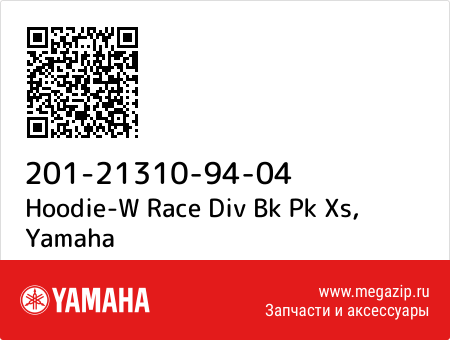 

Hoodie-W Race Div Bk Pk Xs Yamaha 201-21310-94-04