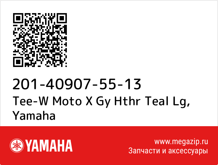 

Tee-W Moto X Gy Hthr Teal Lg Yamaha 201-40907-55-13