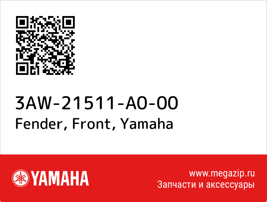 

Fender, Front Yamaha 3AW-21511-A0-00