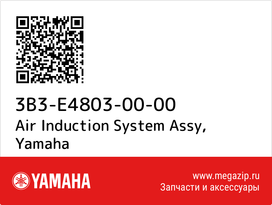 

Air Induction System Assy Yamaha 3B3-E4803-00-00