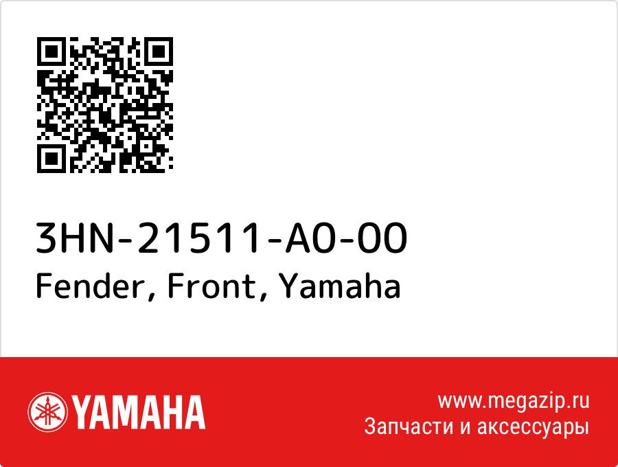 

Fender, Front Yamaha 3HN-21511-A0-00