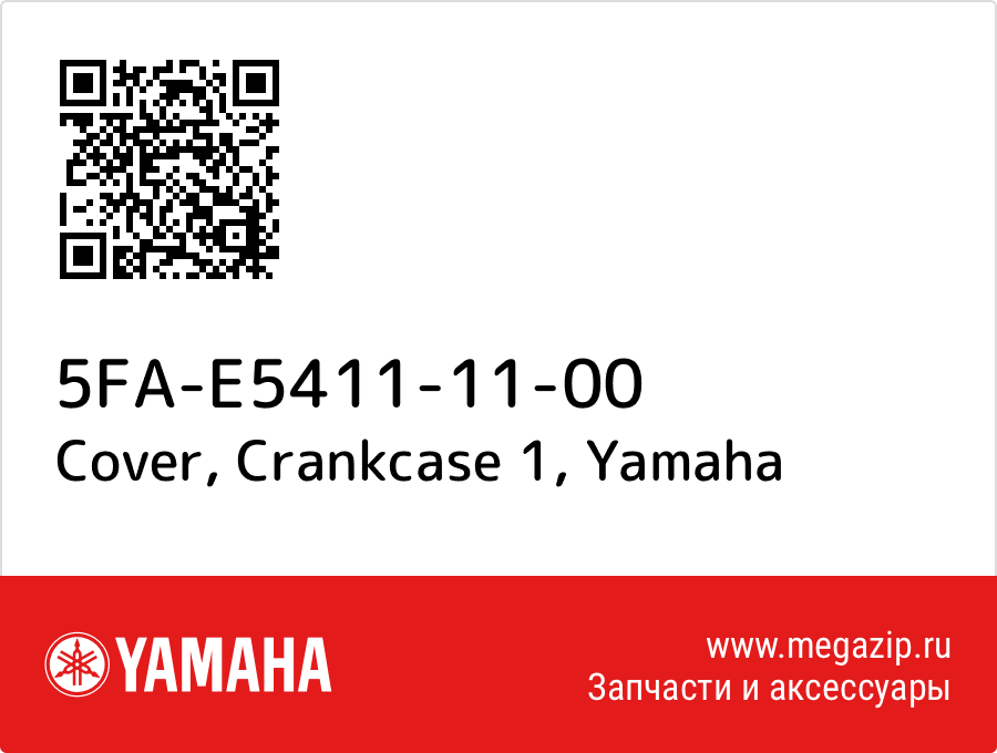 

Cover, Crankcase 1 Yamaha 5FA-E5411-11-00