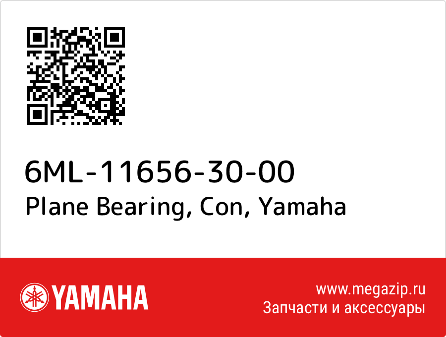 

Plane Bearing, Con Yamaha 6ML-11656-30-00