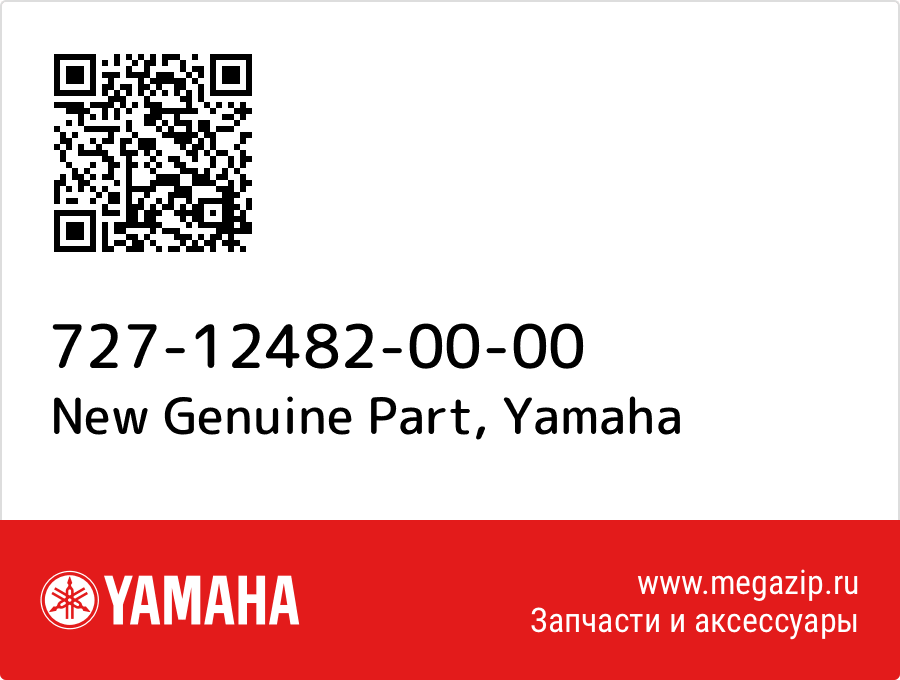 

New Genuine Part Yamaha 727-12482-00-00