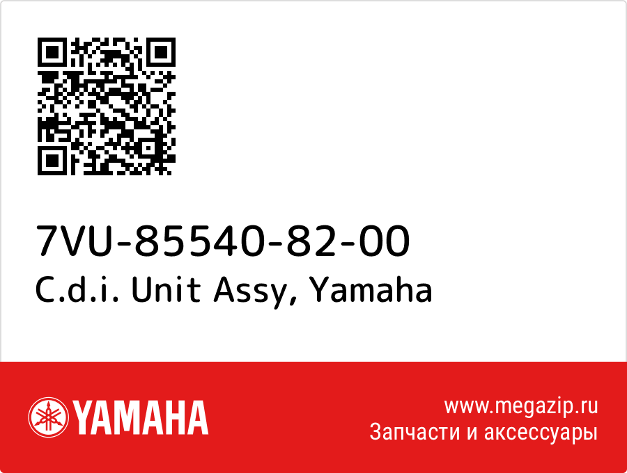 

C.d.i. Unit Assy Yamaha 7VU-85540-82-00