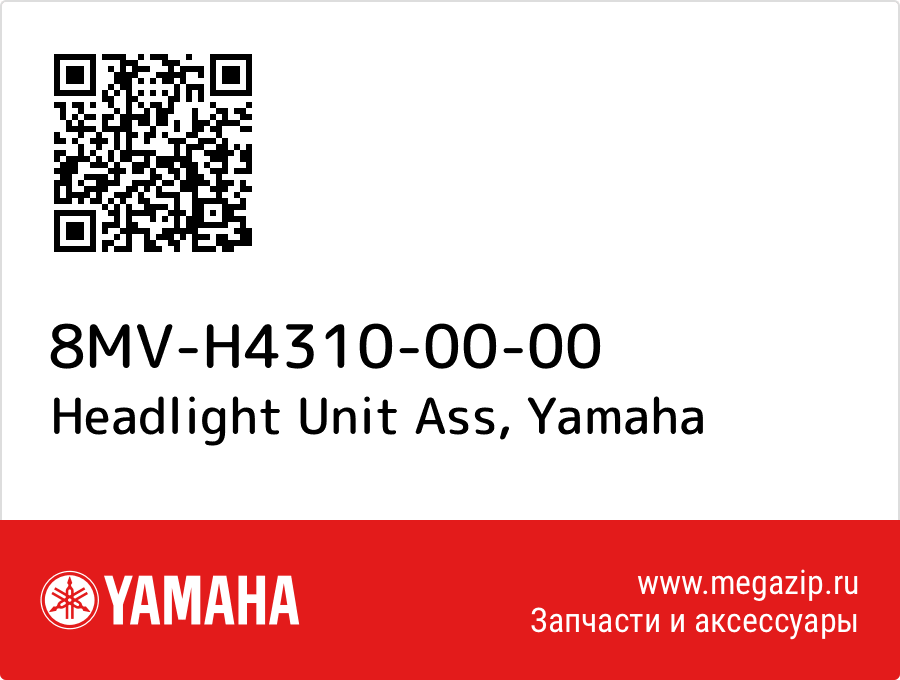 

Headlight Unit Ass Yamaha 8MV-H4310-00-00