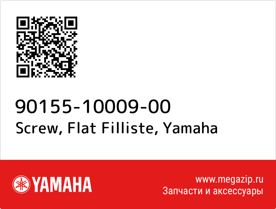 

Screw, Flat Filliste Yamaha 90155-10009-00