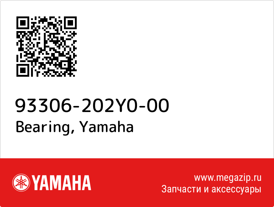 

Bearing Yamaha 93306-202Y0-00