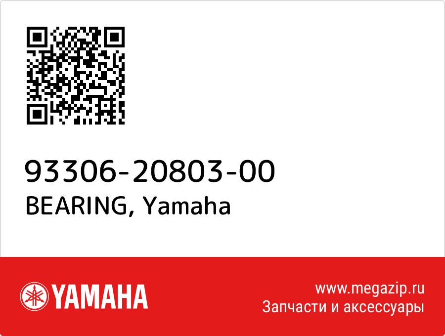 

BEARING Yamaha 93306-20803-00