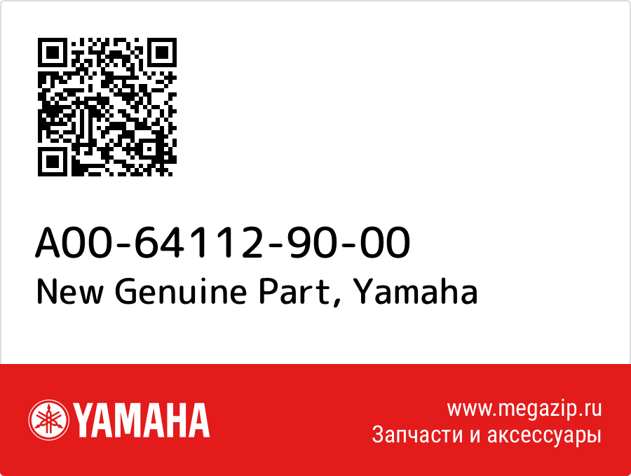 

New Genuine Part Yamaha A00-64112-90-00