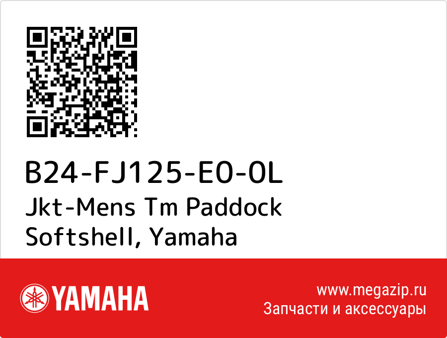 

Jkt-Mens Tm Paddock Softshell Yamaha B24-FJ125-E0-0L