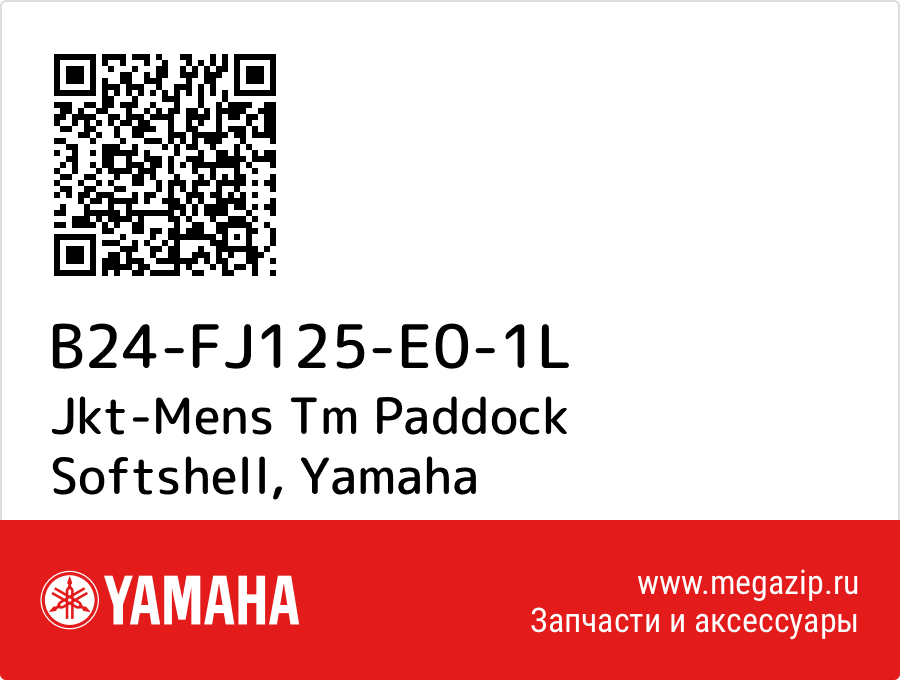 

Jkt-Mens Tm Paddock Softshell Yamaha B24-FJ125-E0-1L