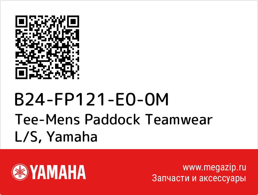 

Tee-Mens Paddock Teamwear L/S Yamaha B24-FP121-E0-0M