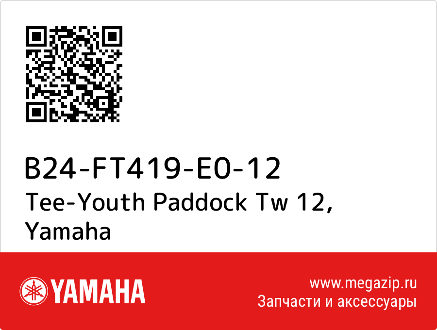 

Tee-Youth Paddock Tw 12 Yamaha B24-FT419-E0-12