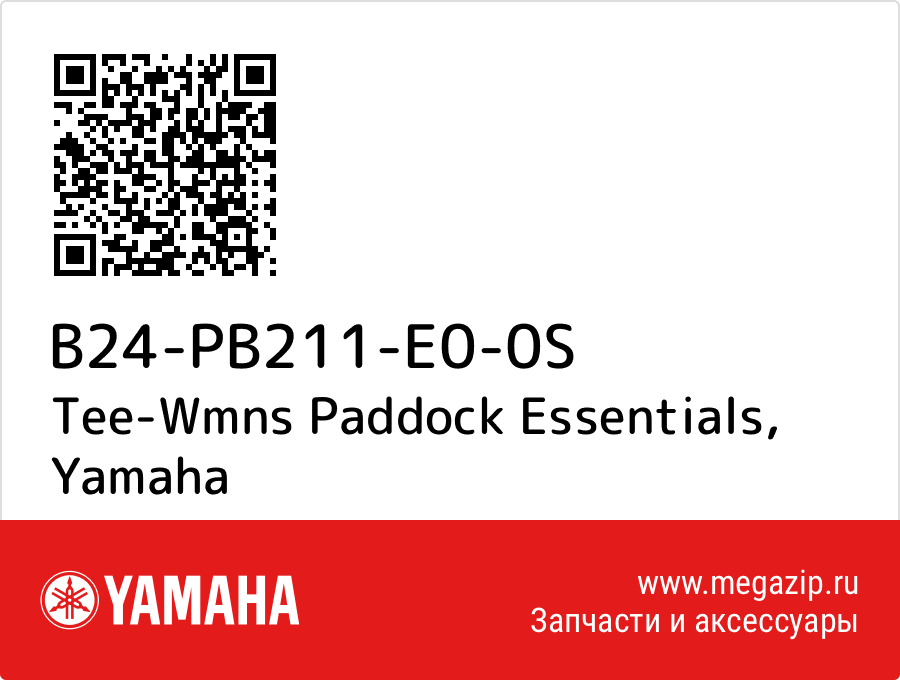 

Tee-Wmns Paddock Essentials Yamaha B24-PB211-E0-0S