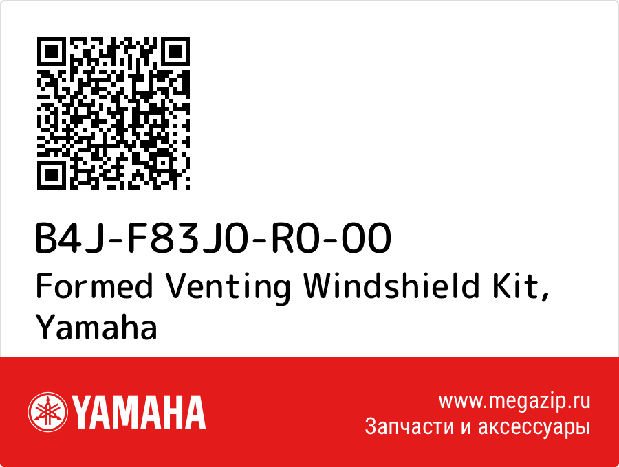 

Formed Venting Windshield Kit Yamaha B4J-F83J0-R0-00