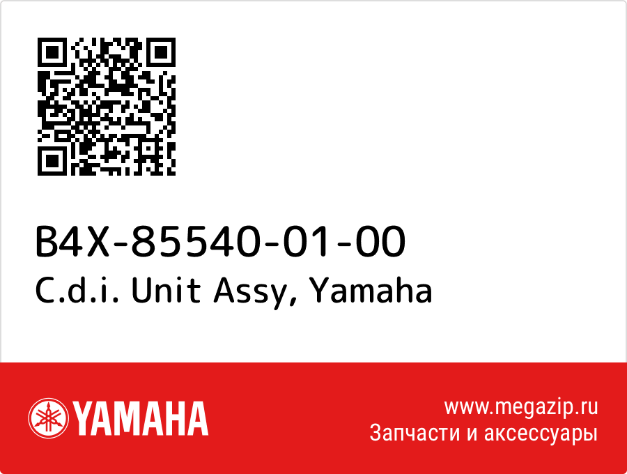 

C.d.i. Unit Assy Yamaha B4X-85540-01-00