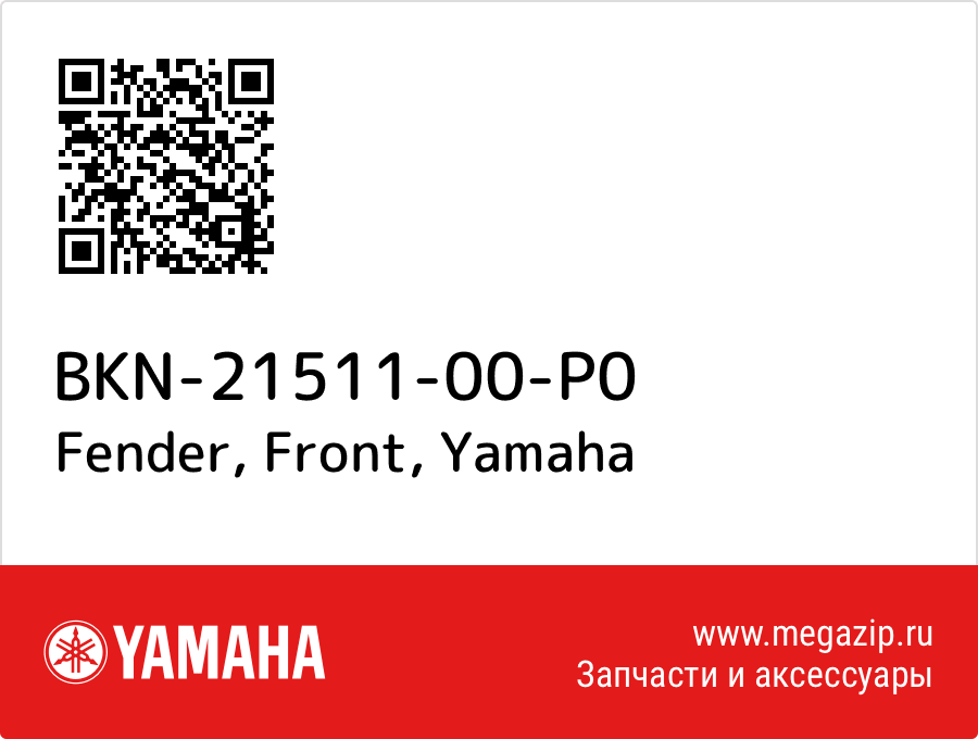 

Fender, Front Yamaha BKN-21511-00-P0