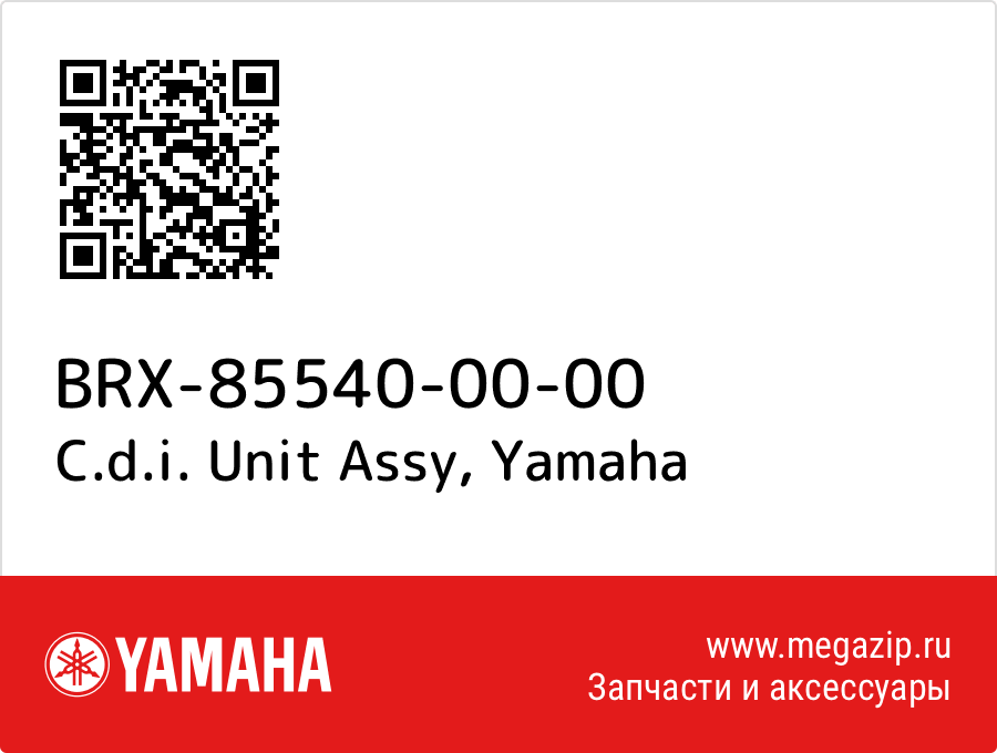 

C.d.i. Unit Assy Yamaha BRX-85540-00-00