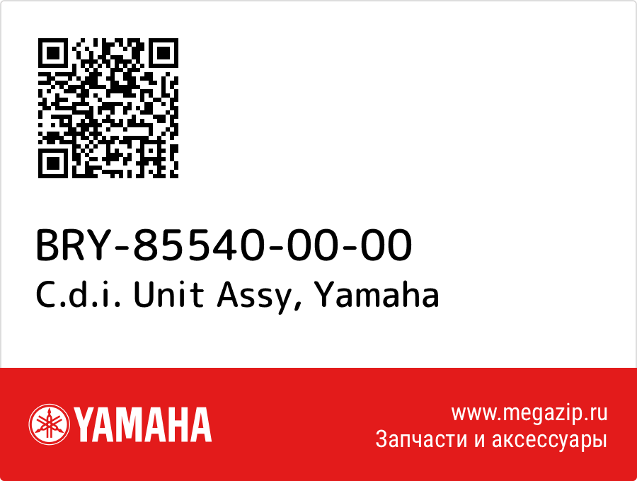 

C.d.i. Unit Assy Yamaha BRY-85540-00-00