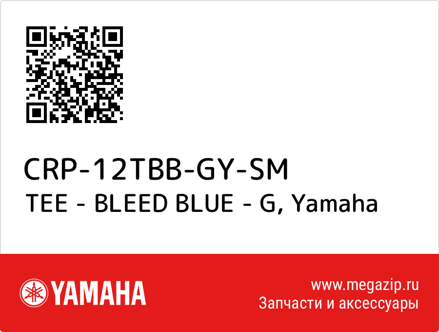 

TEE - BLEED BLUE - G Yamaha CRP-12TBB-GY-SM