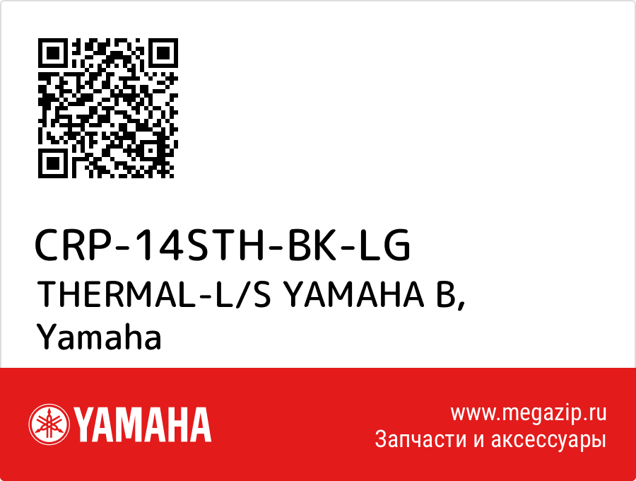 

THERMAL-L/S YAMAHA B Yamaha CRP-14STH-BK-LG