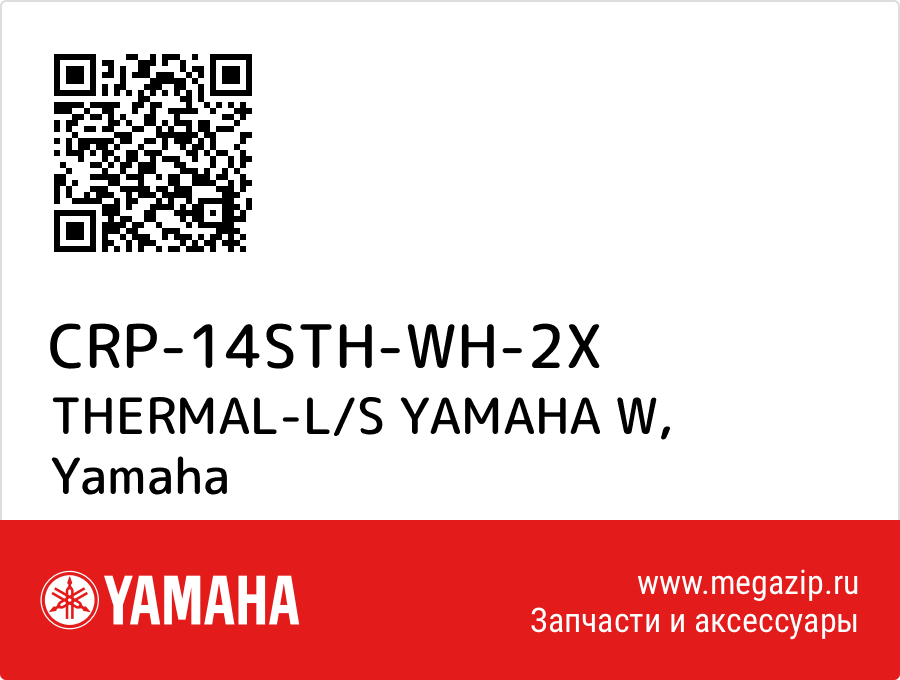 

THERMAL-L/S YAMAHA W Yamaha CRP-14STH-WH-2X