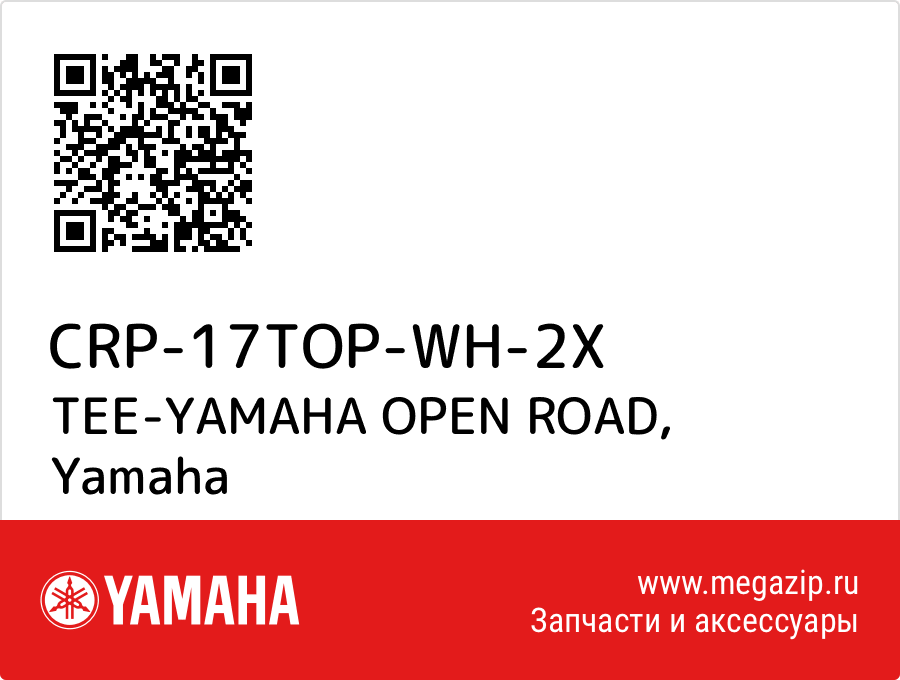 

TEE-YAMAHA OPEN ROAD Yamaha CRP-17TOP-WH-2X