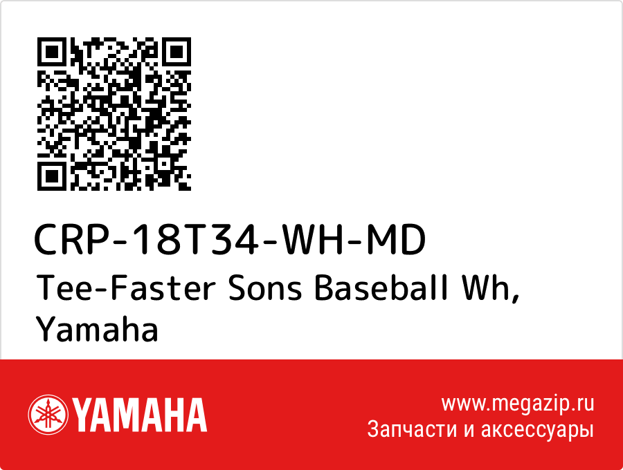 

Tee-Faster Sons Baseball Wh Yamaha CRP-18T34-WH-MD