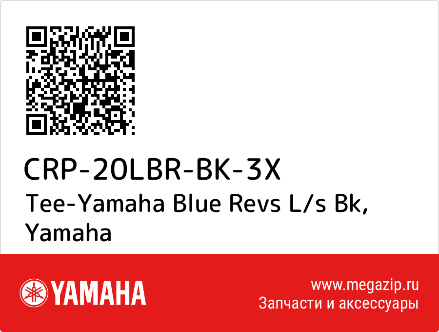 

Tee-Yamaha Blue Revs L/s Bk Yamaha CRP-20LBR-BK-3X