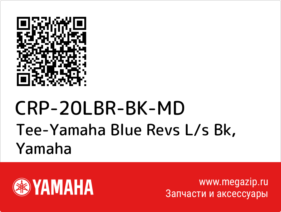 

Tee-Yamaha Blue Revs L/s Bk Yamaha CRP-20LBR-BK-MD