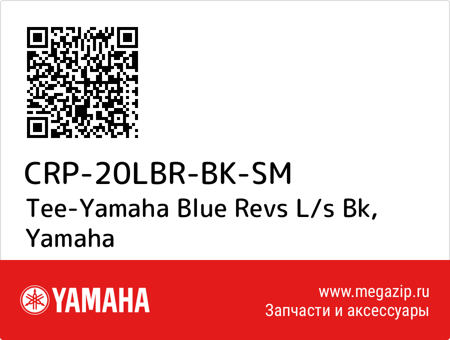 

Tee-Yamaha Blue Revs L/s Bk Yamaha CRP-20LBR-BK-SM