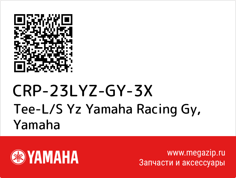 

Tee-L/S Yz Yamaha Racing Gy Yamaha CRP-23LYZ-GY-3X