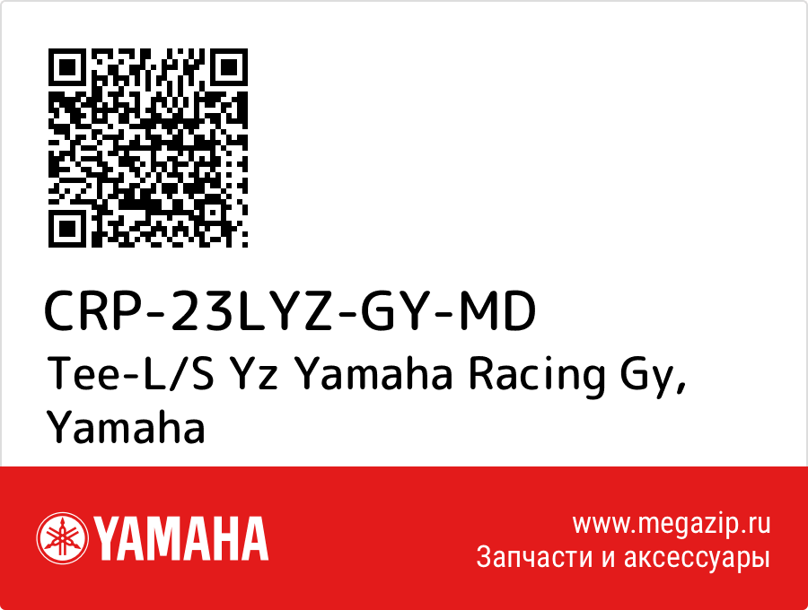 

Tee-L/S Yz Yamaha Racing Gy Yamaha CRP-23LYZ-GY-MD