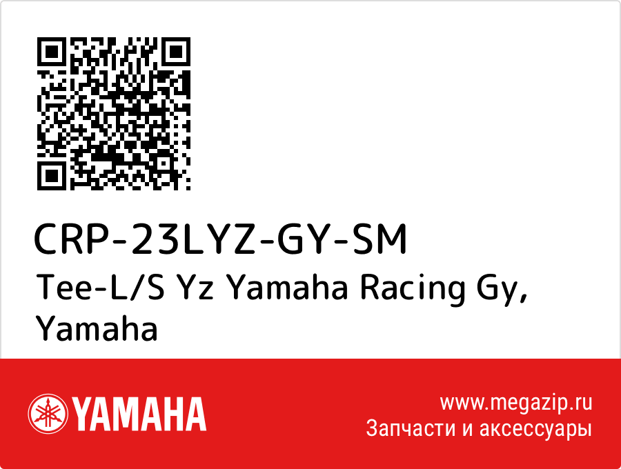 

Tee-L/S Yz Yamaha Racing Gy Yamaha CRP-23LYZ-GY-SM