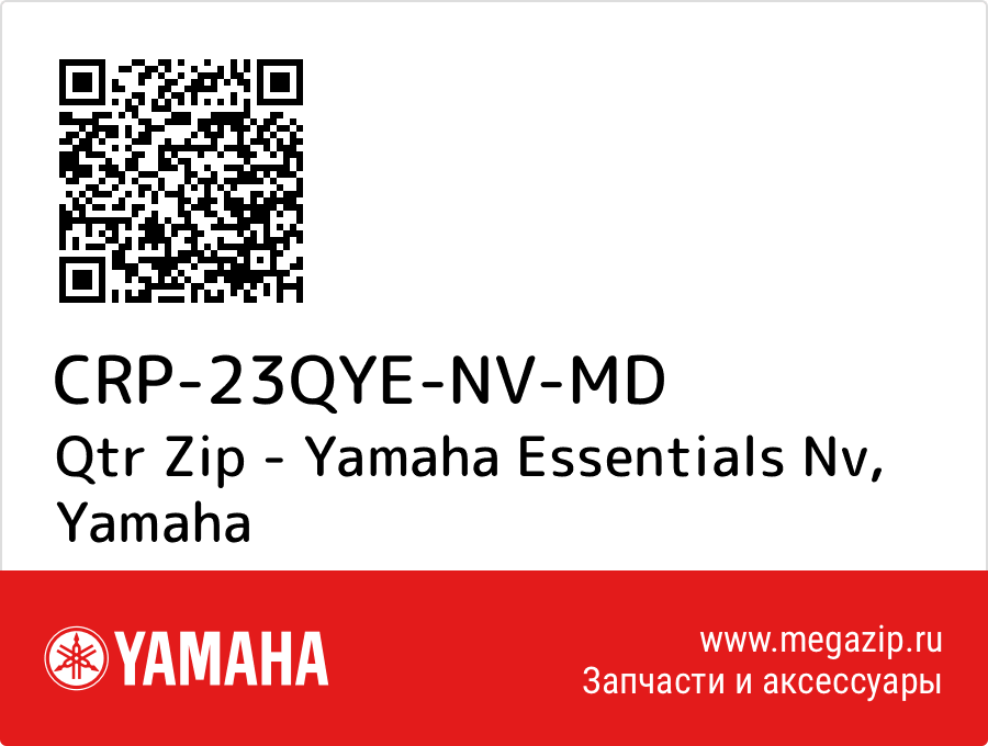 

Qtr Zip - Yamaha Essentials Nv Yamaha CRP-23QYE-NV-MD