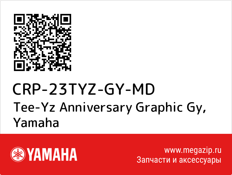 

Tee-Yz Anniversary Graphic Gy Yamaha CRP-23TYZ-GY-MD
