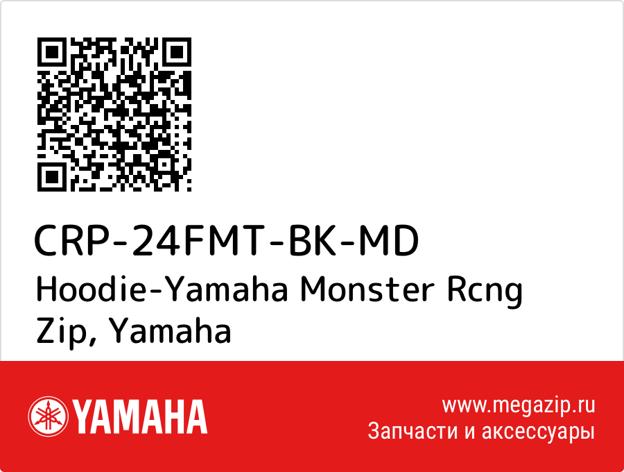 

Hoodie-Yamaha Monster Rcng Zip Yamaha CRP-24FMT-BK-MD